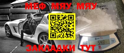 ECSTASY Апшеронск