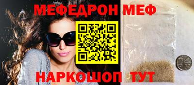 гашик Кулебаки