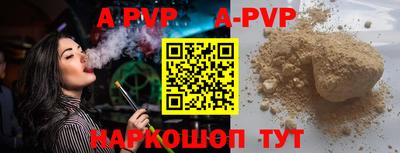 гашик Кулебаки