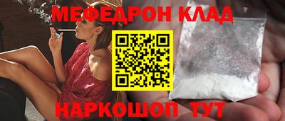 MDMA Premium VHQ Кумертау