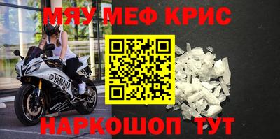 гашик Кулебаки