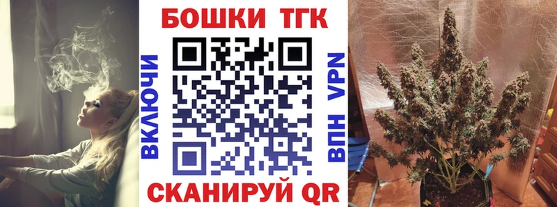 мориарти какой сайт Липецк Каннабис SATIVA & INDICA цена